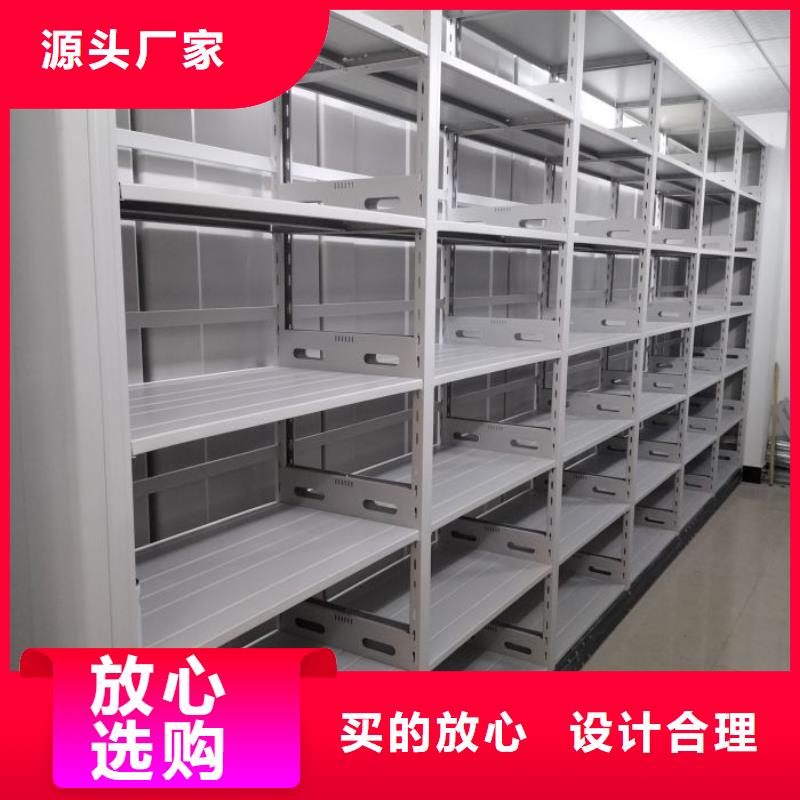 产业市场发展将趋于平稳增长【凯美】档案馆手电动密集架