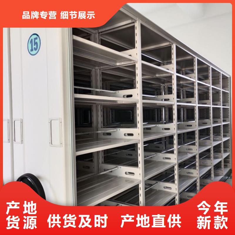 维修电话【凯美】档案室资料密集架