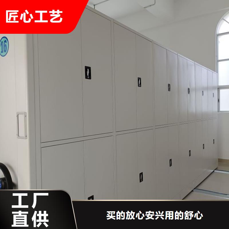 共绘精彩【凯美】乐东县密集架结构图
