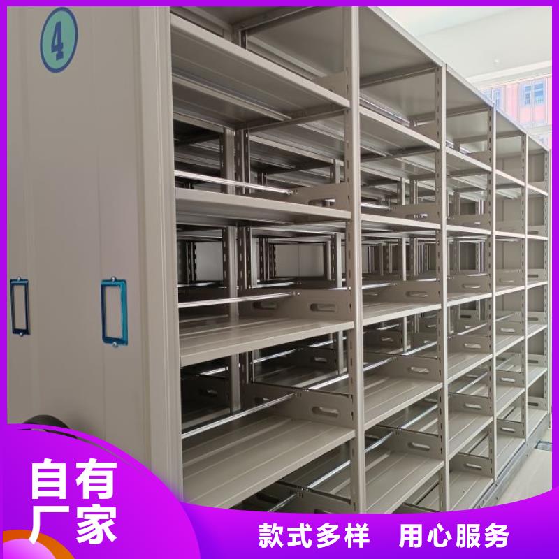 图纸定做创造辉煌【凯美】临高县档案资料柜
