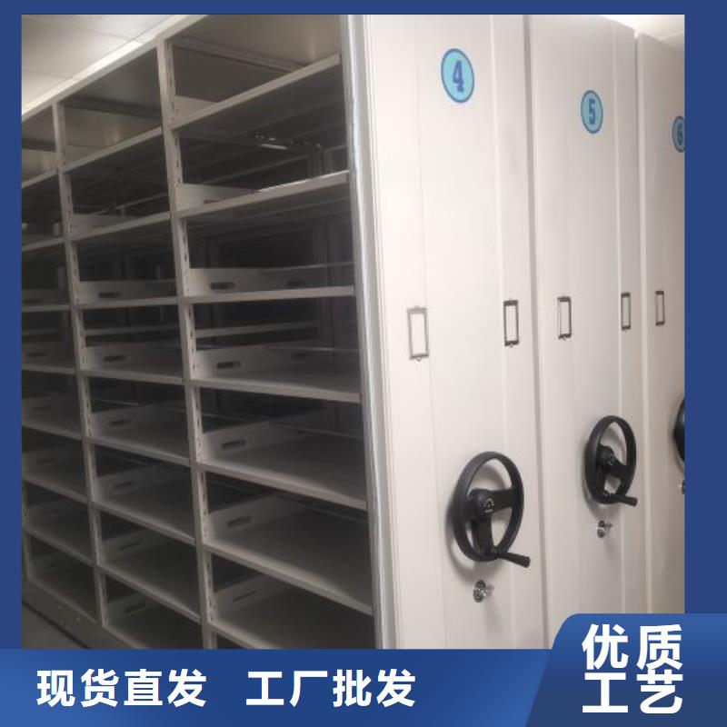 竭诚服务【凯美】档案资料库密集架