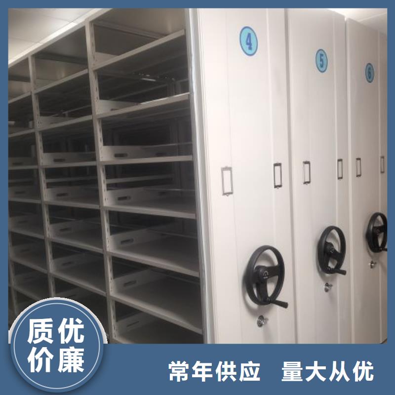 维修电话【凯美】档案室资料密集架