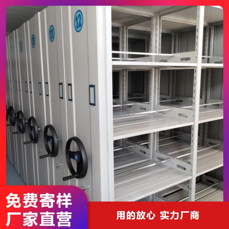 如何合理安装与操作【凯美】光盘密集柜