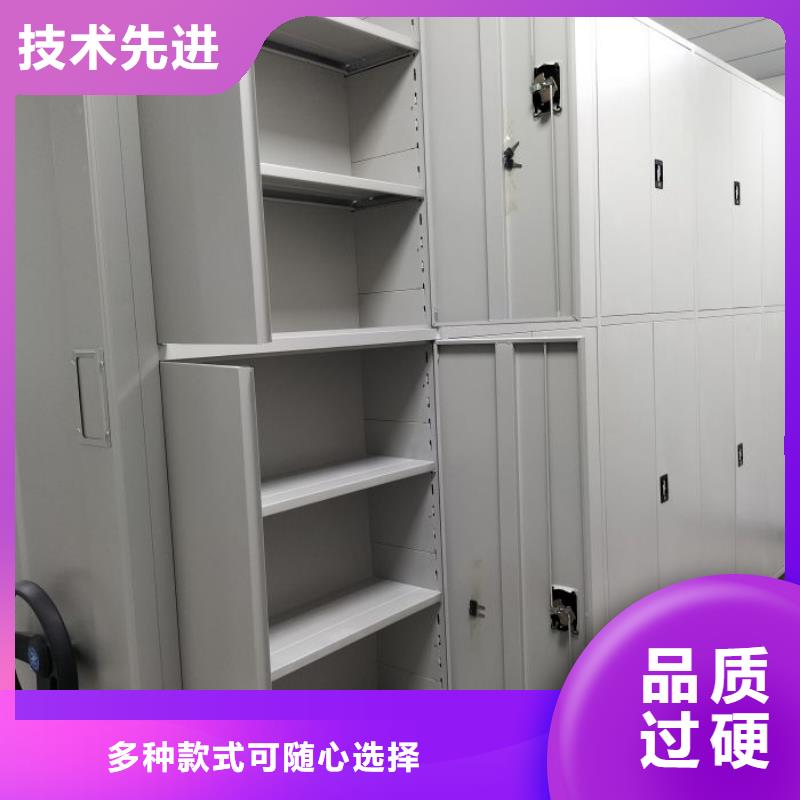 手摇密集档案架匠心品质