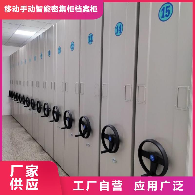 如何合理安装与操作【凯美】光盘密集柜