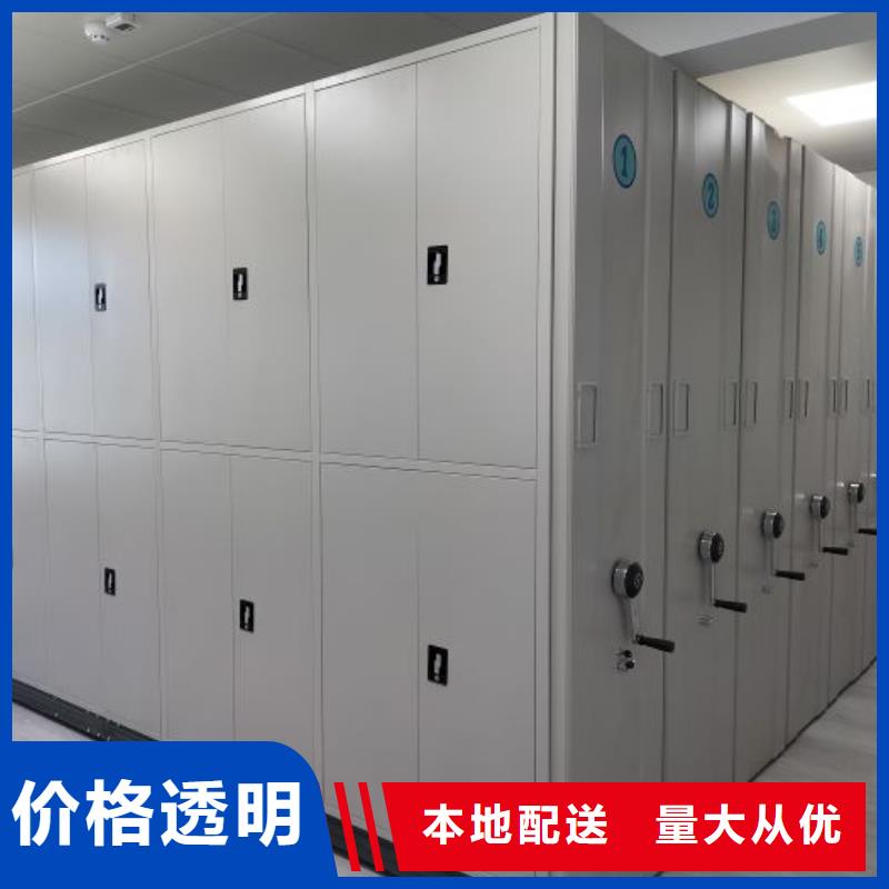 如何合理安装与操作【凯美】光盘密集柜