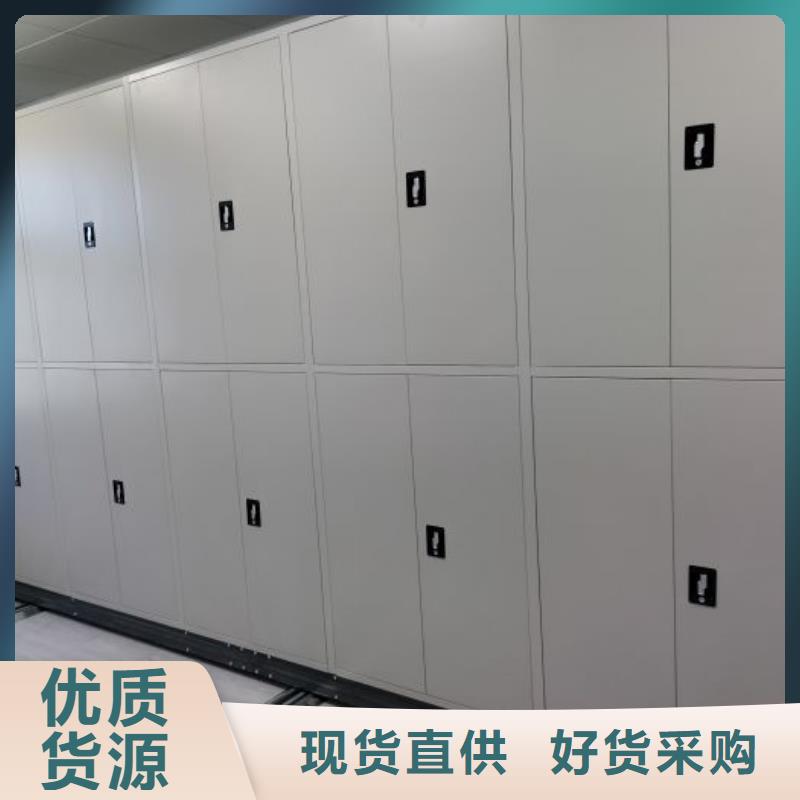 手摇密集档案架匠心品质