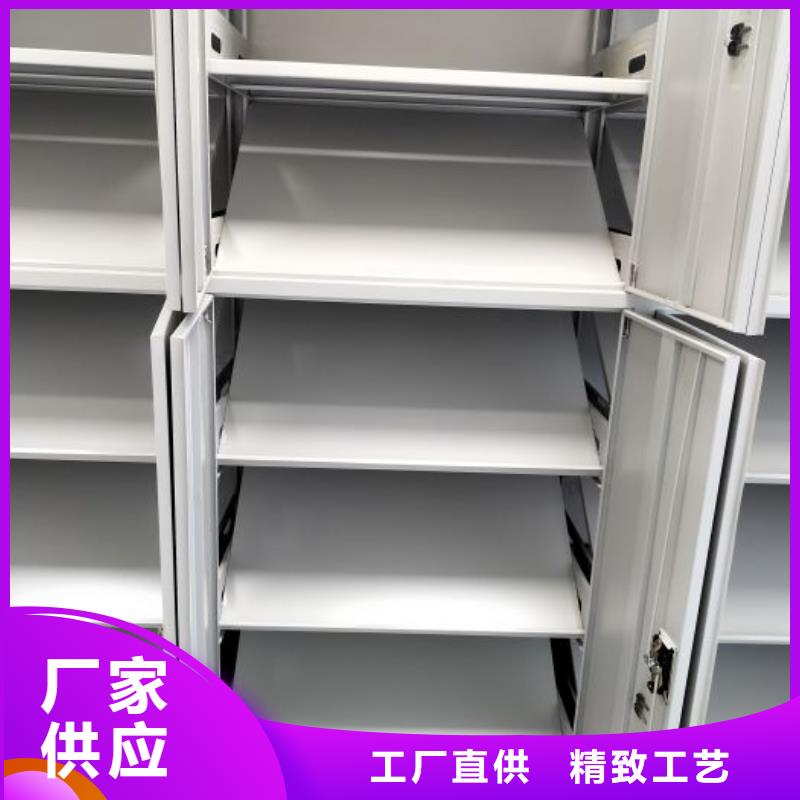 厂家价【凯美】图书馆密集架