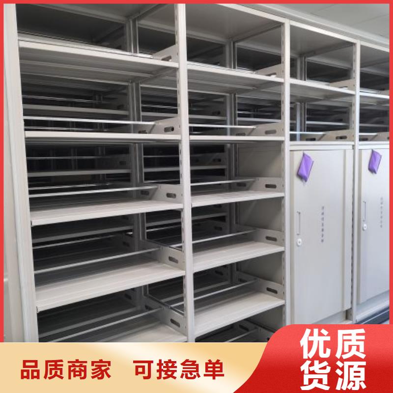 图纸定做创造辉煌【凯美】临高县档案资料柜