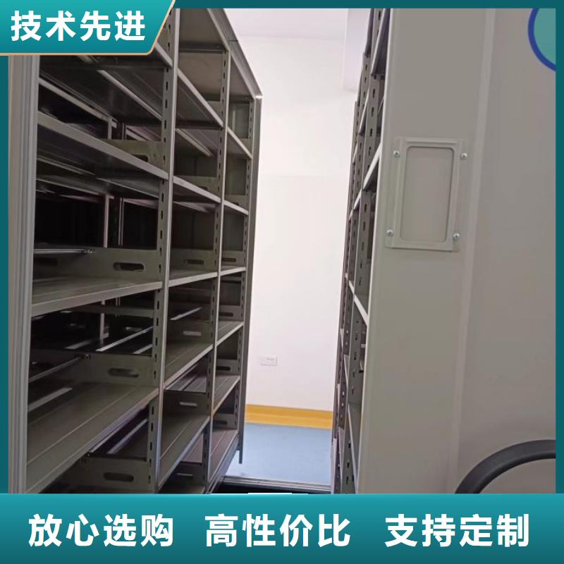 产业市场发展将趋于平稳增长【凯美】档案馆手电动密集架