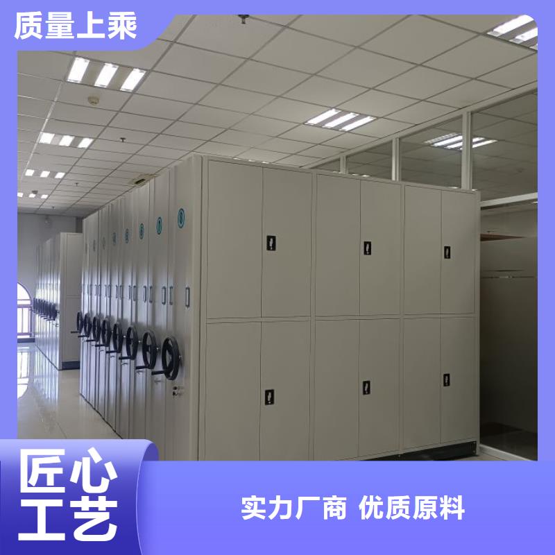 共绘精彩【凯美】乐东县密集架结构图