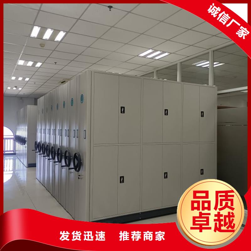 产业市场发展将趋于平稳增长【凯美】档案馆手电动密集架