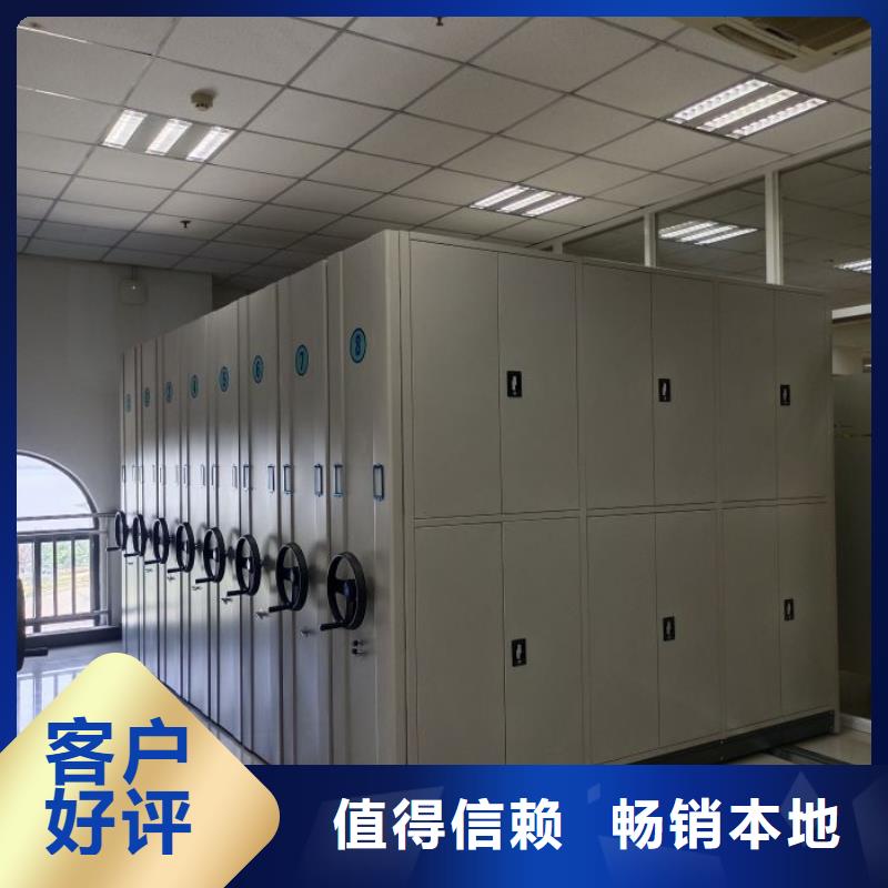 手摇密集档案架匠心品质