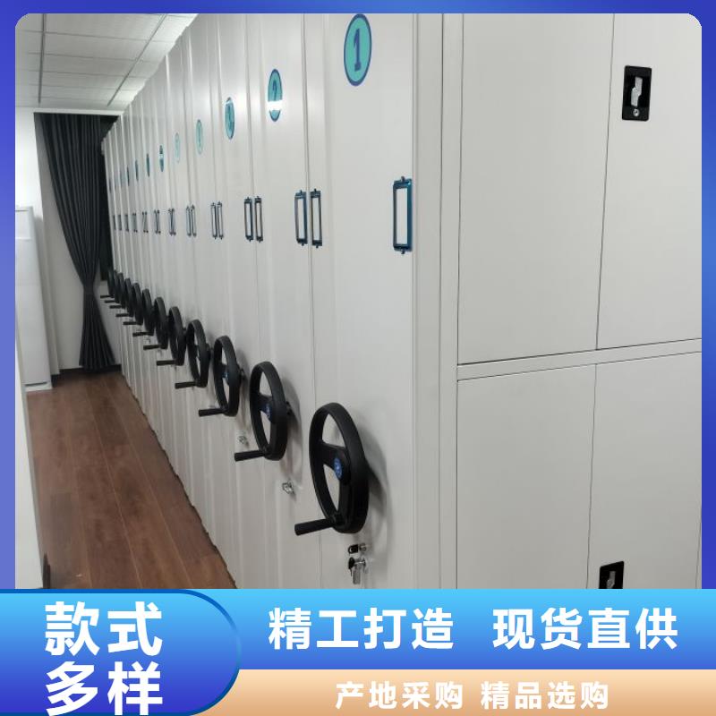 用户至上【凯美】电表密集架