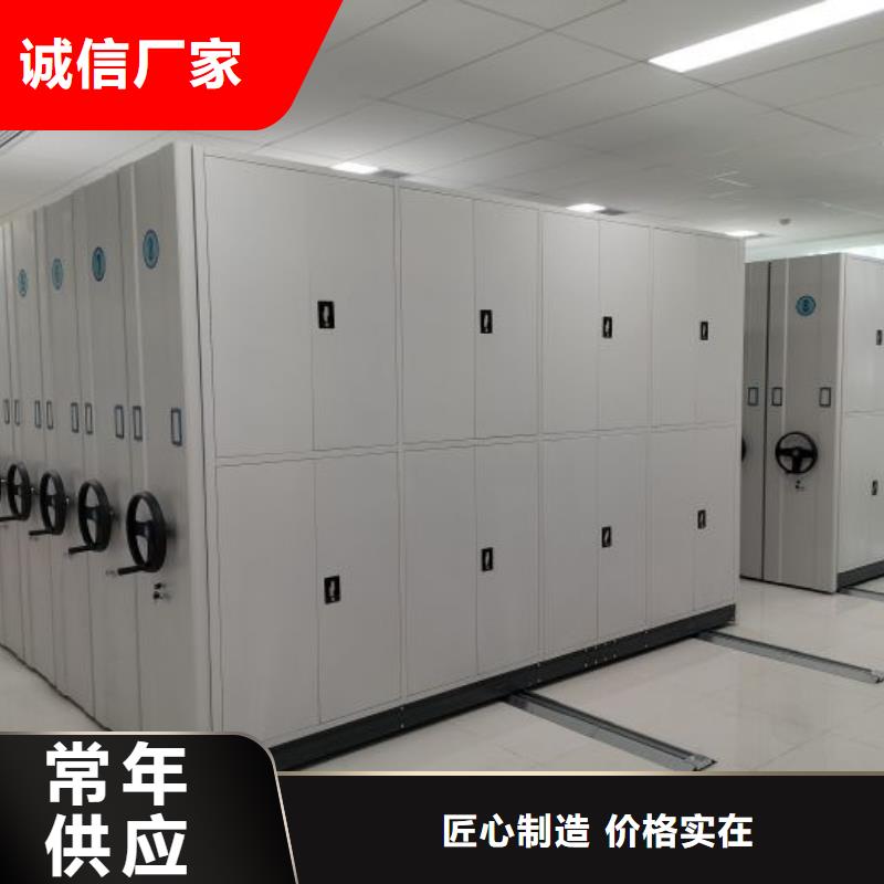 优质供应商【凯美】儋州市不锈钢密集柜