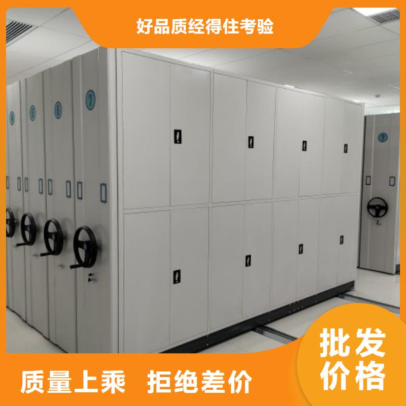 诚信营销【凯美】标本密集柜