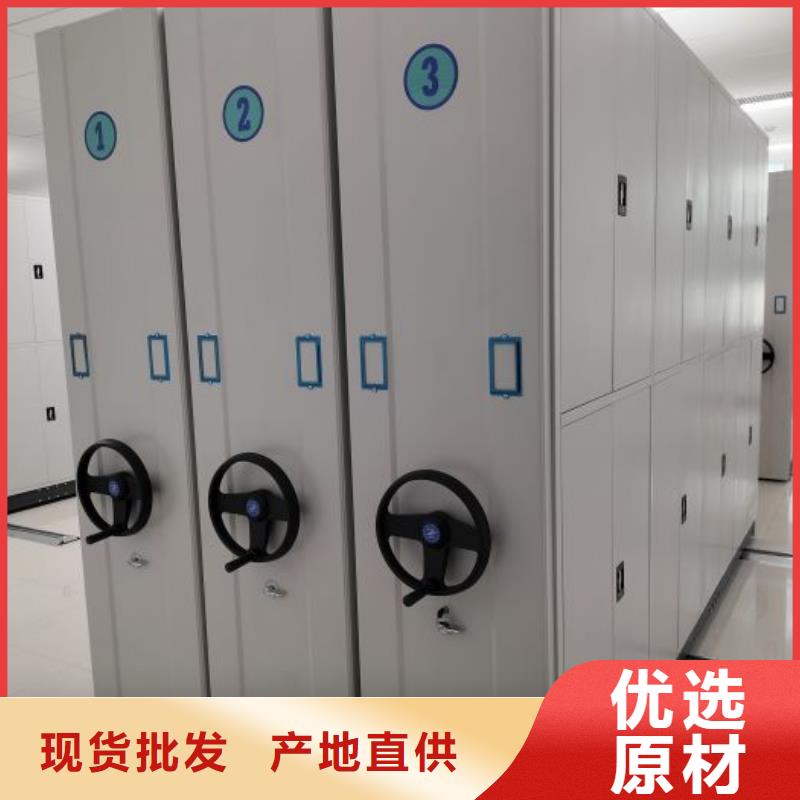 免费安装【凯美】手动型密集架