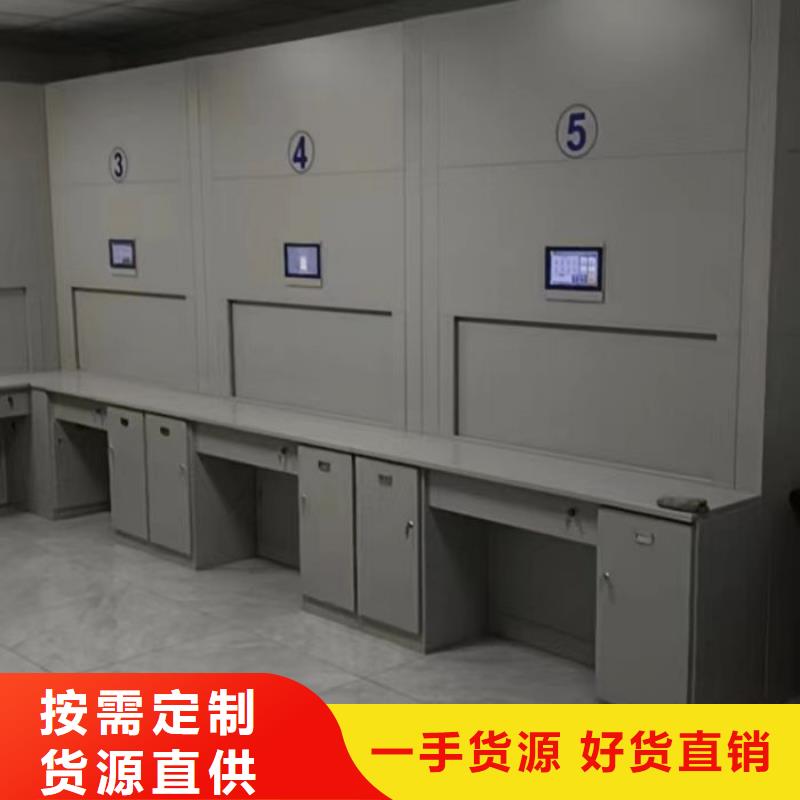 代理价【凯美】摇把式档案密集柜