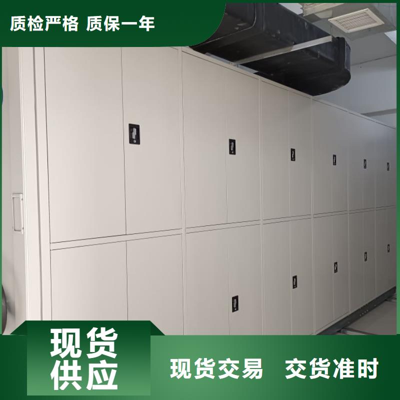 诚信营销【凯美】标本密集柜