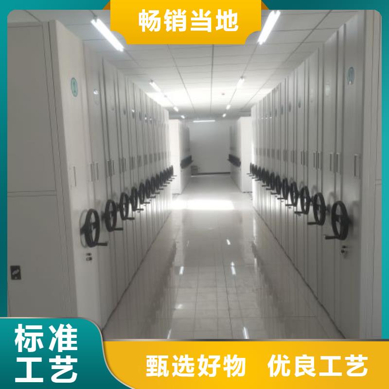 用户至上【凯美】电表密集架