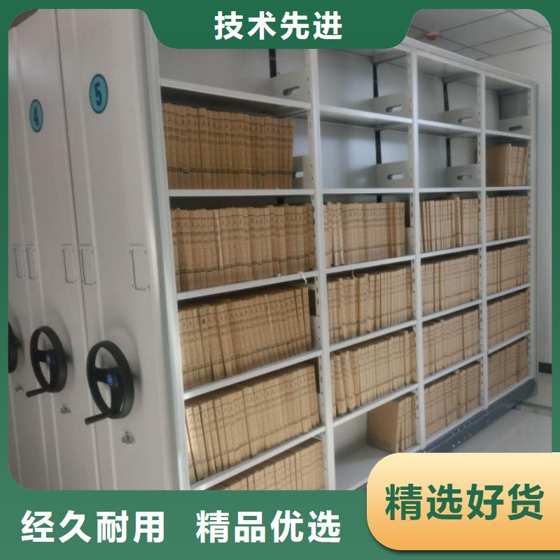 免费安装【凯美】手动型密集架