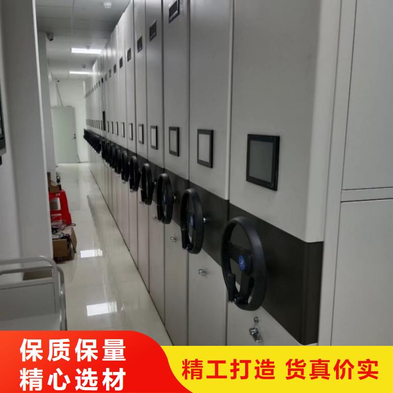 手动移动档案柜品质甄选