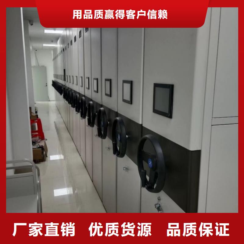 行业营销渠道开发方式【凯美】城建档案管理密集架
