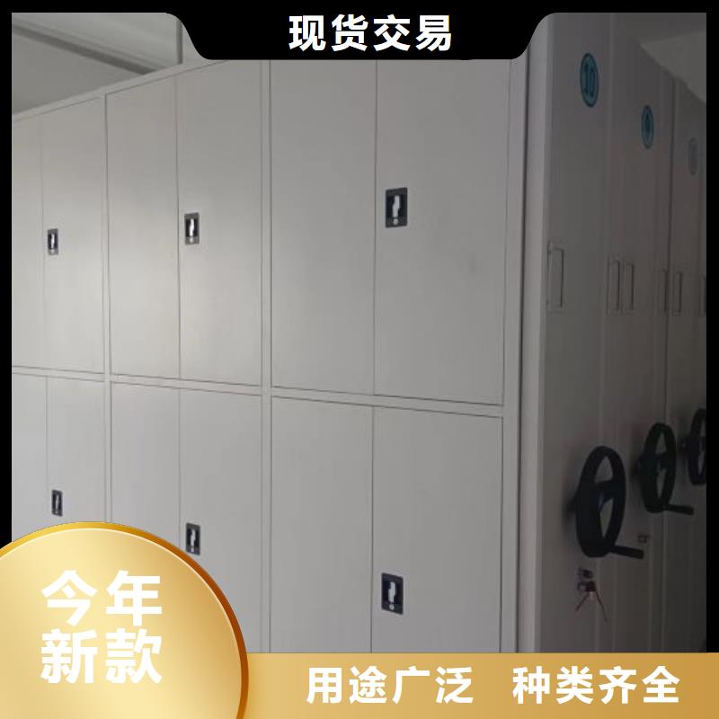 用户至上【凯美】电表密集架