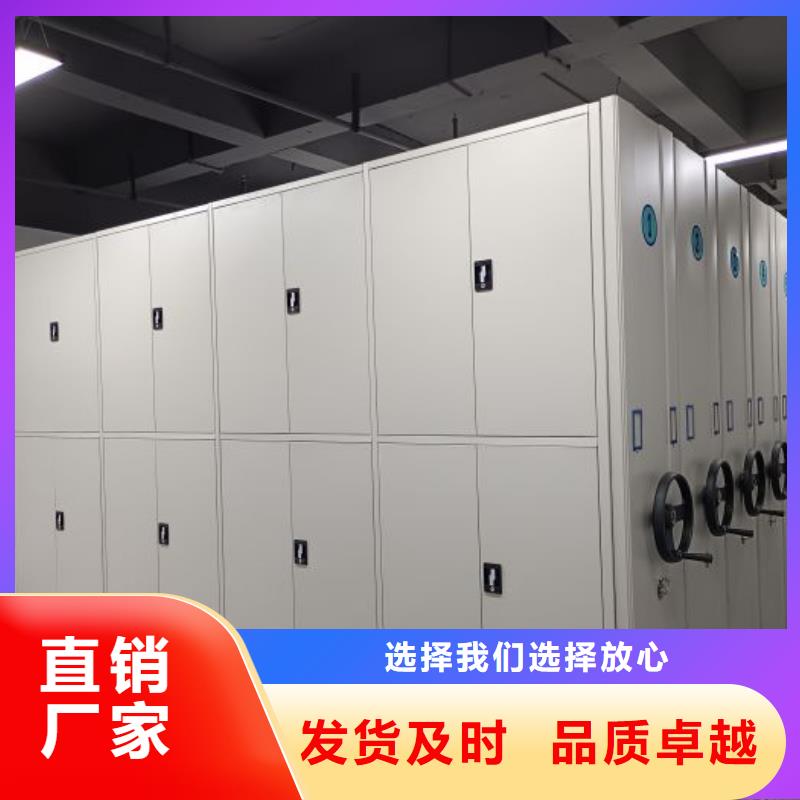 与时俱进【凯美】手动型密集架