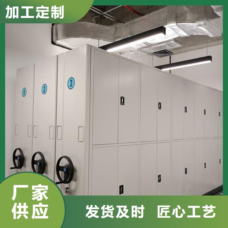 行业营销渠道开发方式【凯美】城建档案管理密集架