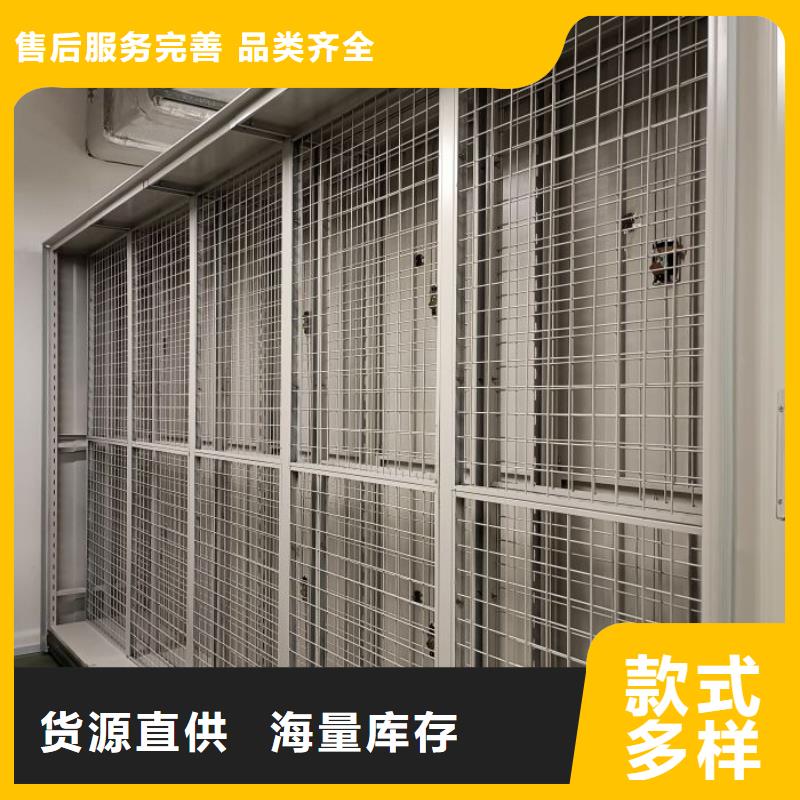 优质供应商【凯美】儋州市不锈钢密集柜