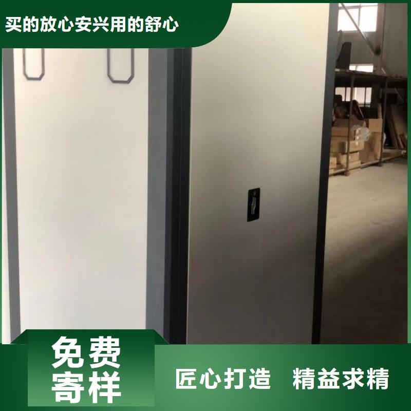 诚信营销【凯美】标本密集柜