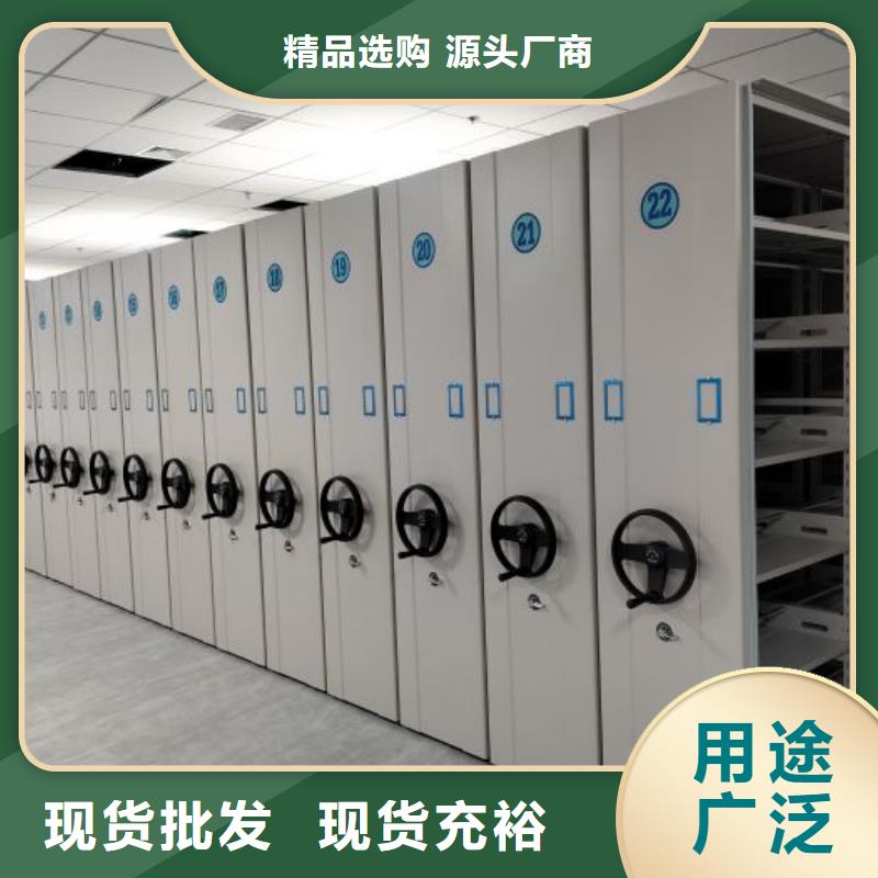 送货上门【凯美】图书室智能密集书架