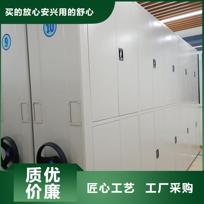 优质供应商【凯美】儋州市不锈钢密集柜
