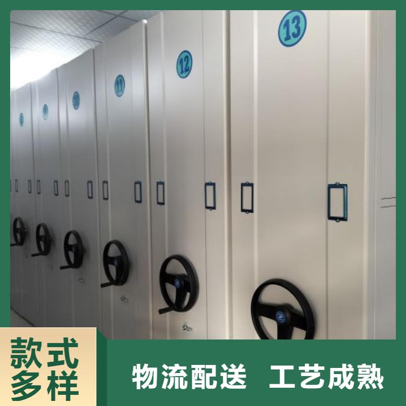 厂家联系电话【凯美】手动移动档案柜