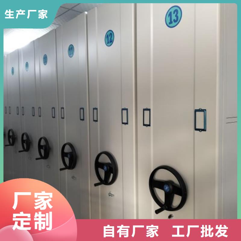 哪里好【凯美】箱式档案密集柜