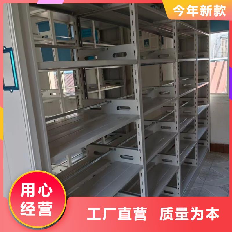 厂家联系电话【凯美】手动移动档案柜