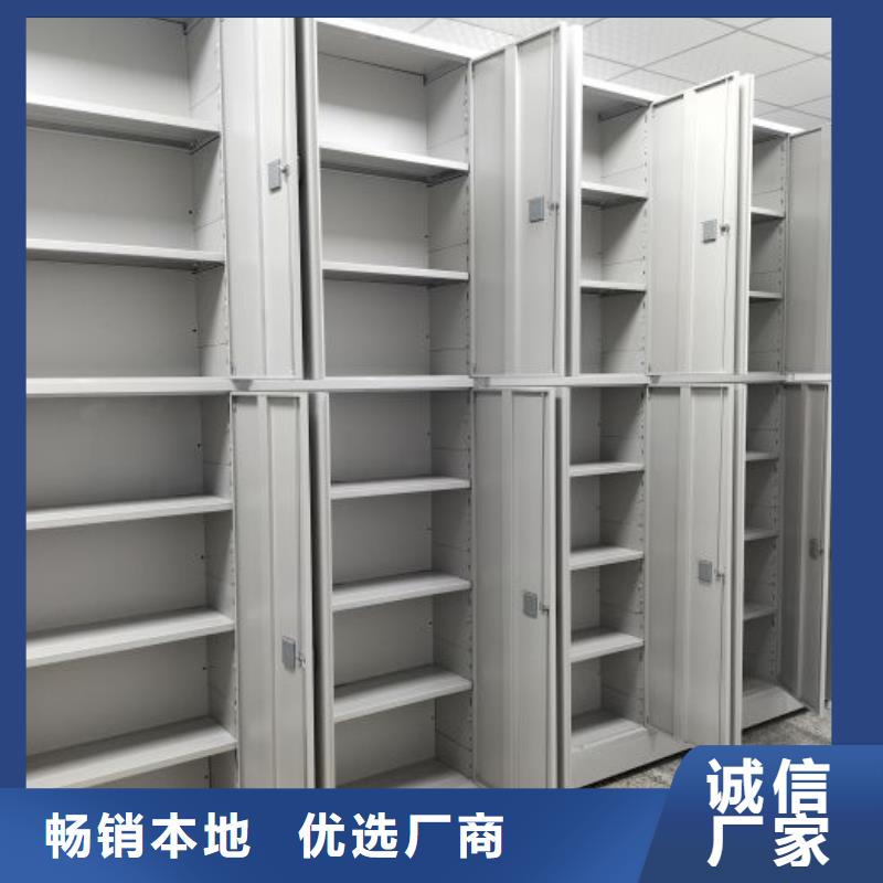 厂家勇敢创造的市场反响【凯美】手动档案室密集柜