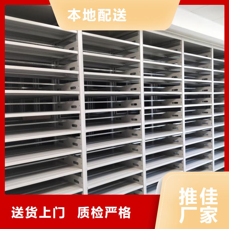 生产厂家欢迎咨询【凯美】档案存放柜