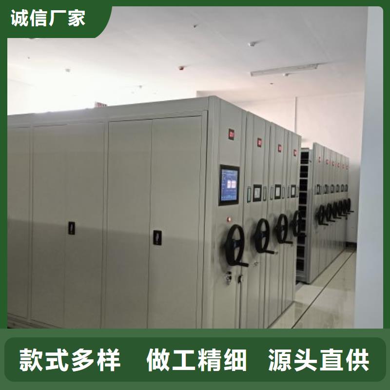 行业营销渠道开发方式【凯美】城建档案管理密集架