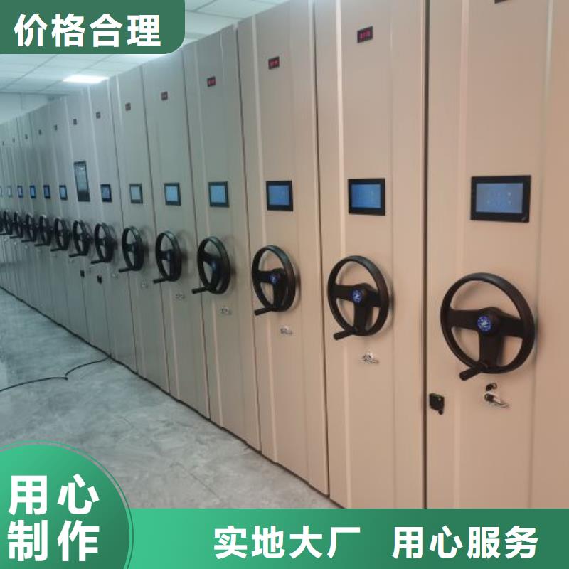 与时俱进【凯美】手动型密集架