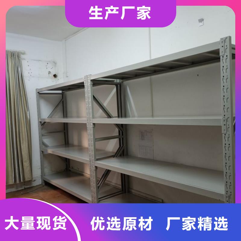手摇财务凭证密集架品质