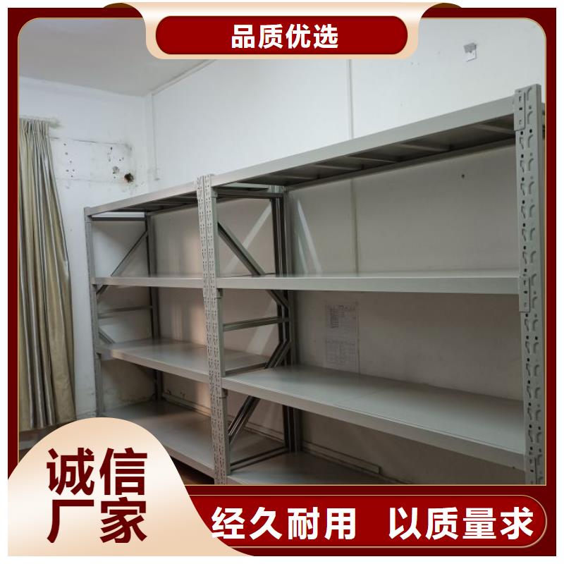 制造商【凯美】机械手动密集柜