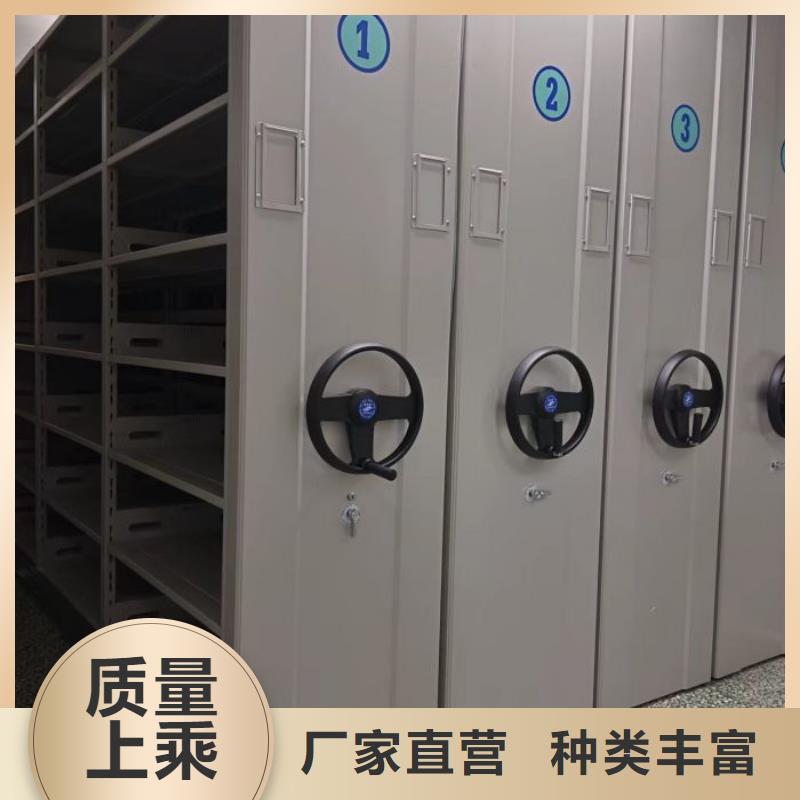 有优惠吗【凯美】档案架密集