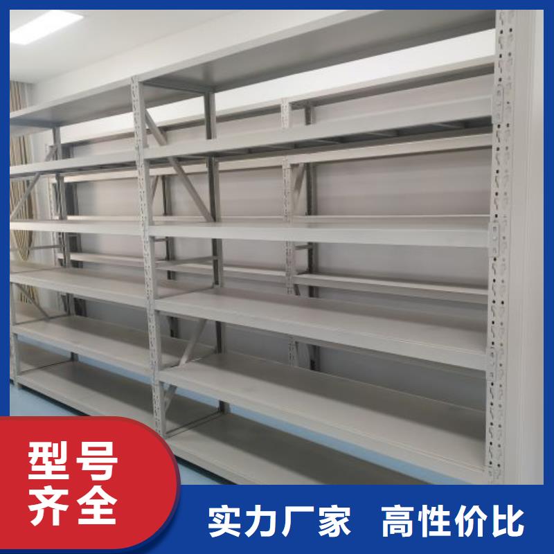 服务到家【凯美】钢制手摇密集架