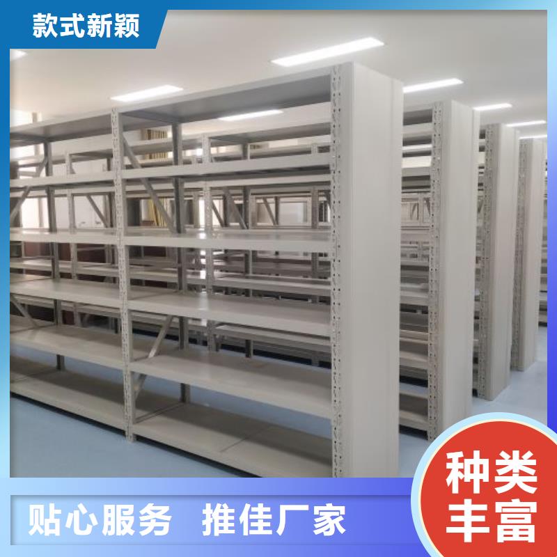 送货上门【凯美】图书室智能密集书架