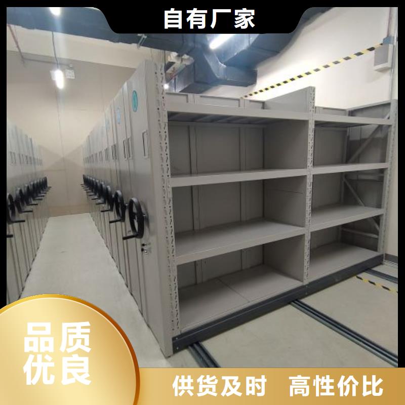 优质供应商【凯美】儋州市不锈钢密集柜
