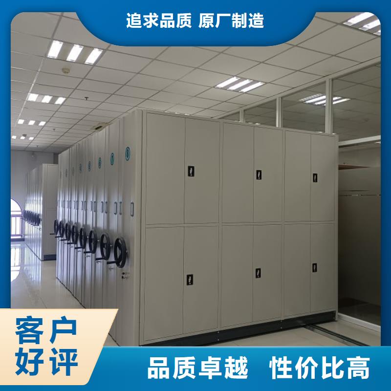 哪里好【凯美】箱式档案密集柜