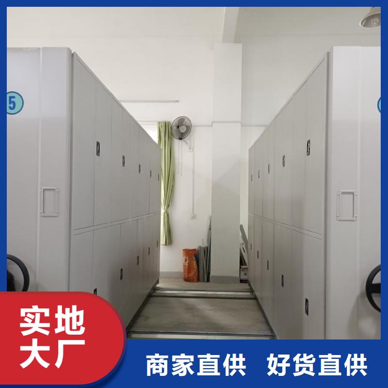 生产厂家欢迎咨询【凯美】档案存放柜