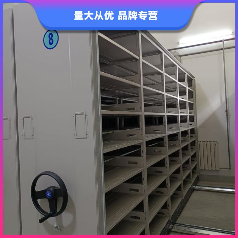 厂家勇敢创造的市场反响【凯美】手动档案室密集柜